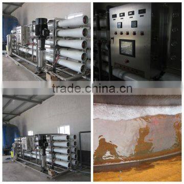 factory price RO water treatment system