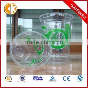 Double walled thermal plastic cup printing