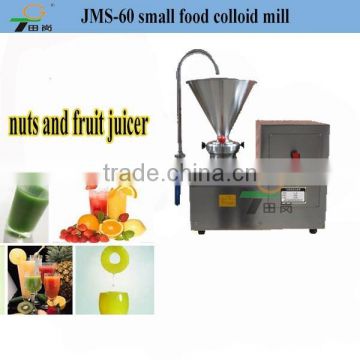 home laboratory use food grinding machine/wet grinder JMS-60 colloid mill