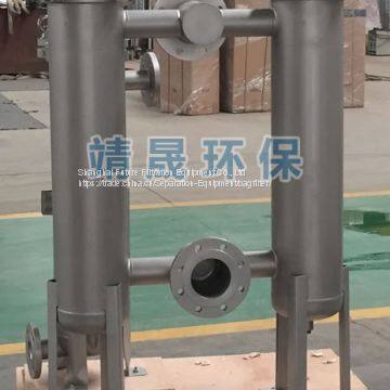 Bag Filter Housing-Size 2 Stainless Steel Bag Filter Housing Duplex For Industrial Filtration