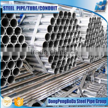 59mm holoow section cold rolled pre galvanized round pipe