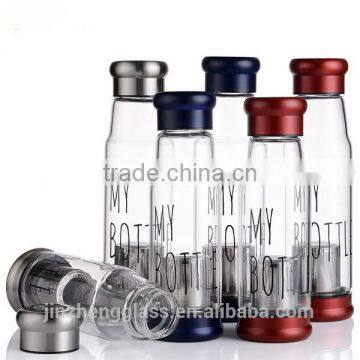 10oz Glass Free Water Bottle photo-2