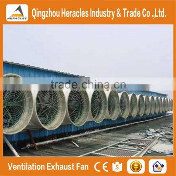 Heracles Hot Sale Unique Fiberglass Cone Industrial Exhaust Fan photo-5