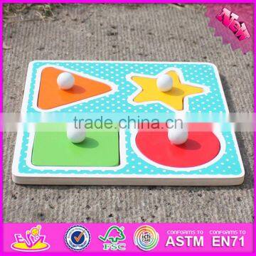 2016 Custom diy wooden matching puzzle for babies W14M114