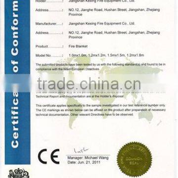 certification of conformity