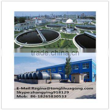 Flocculation Pam and Sedimentation Treatment for Activated Sludge