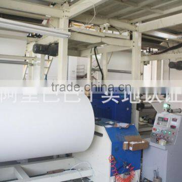 Dye Sticky Sublimation Paper Fabric photo-6