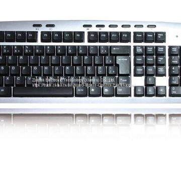 HK3001 Wired Multimedia Keyboard