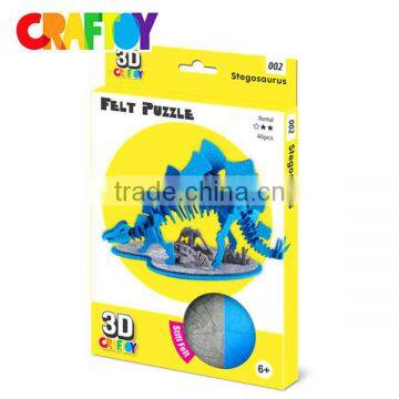 Kids Project DIY Kit Toy Stegosaurus 3D Felt Puzzle photo-2