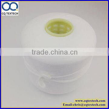 150D DTY Yarn On Dyeing Tube