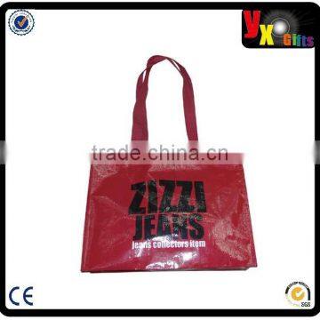 pp woven laminated shopping bag seller