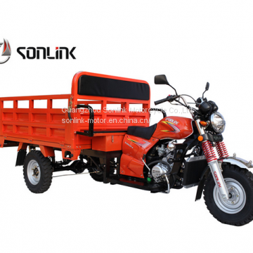150cc/200cc Китайская газовая грузовая трехколесная мотоциклетика (SL200ZN-F4)