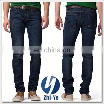 new design latest fashion straight jeans pant for men