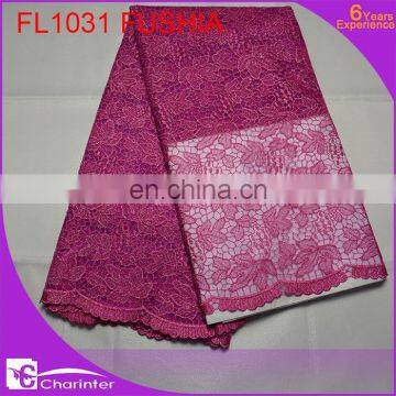 Free Shipping African Fashion French Lace /guipure Lace/chemical Lace