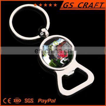 customized metal nice key ring multifunction keychain