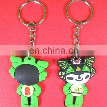 3D Soft PVC Keychain for 2015 New Year photo-2