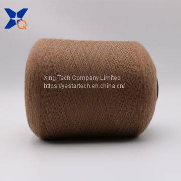 Dark Brown Ne16/1ply 5% Stainless Steel Staple Fiber Blended With 95% Polyester Fiber for Knitting Touchscreen Gloves-XT11063 photo-2