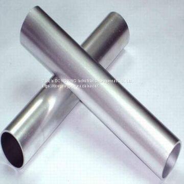 Aluminum pipes