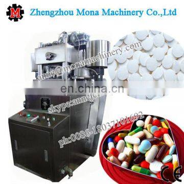 Automatic High Speed Rotary Tablet Press Machine Pill Press Machine Pill Making Machine photo-5