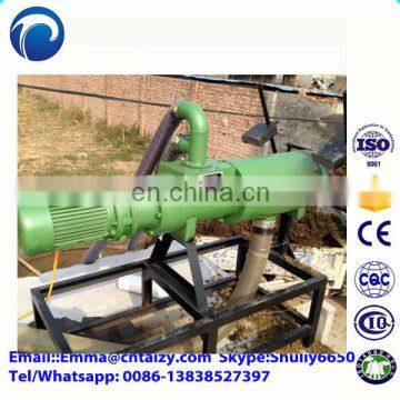 Poultry chicken dung dewater cleaning machine Chicken manure drying machine Cow dung dehydrator machine