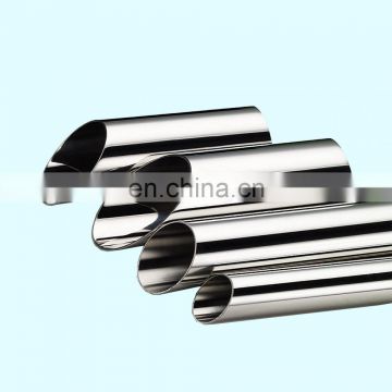 Professional factory 300mm 50mm diameter stainless steel pipe