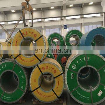 Stainless Steel Coil 304 ss Coils Plate Sheet photo-4