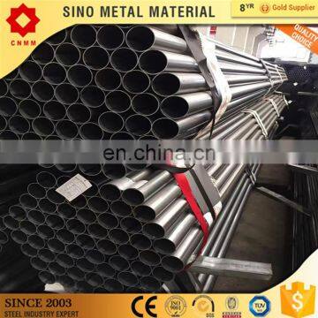 bs1387 erw black round steel tube erw q195 black welded round steel pipe od 2inch steel tubing