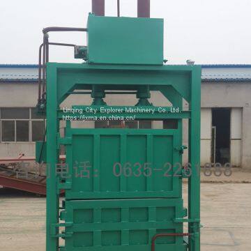 Small vertical baler Waste paper edge hydraulic baler  Malaysian hydraulic baler Straw baler