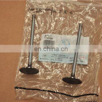 ISF2.8 5261320 Air Intake Valve photo-4
