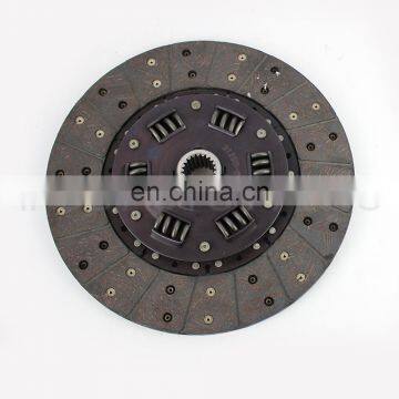 IFOB Clutch Disc 31250-60223 For Land Cruiser HZJ71 HZJ76 01/1990-07/2004 photo-2