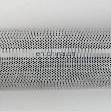 Replace ARGO Pressure Oil Filter Element V3.0833-08, V7.1560-03, S3.0623-00 photo-6