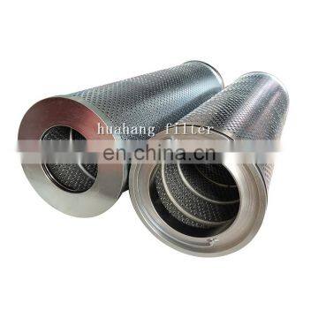 5,10 Micon Replacement P784036 P784037 Filter Element of Donaldson Hydraulic Oil Filter photo-3