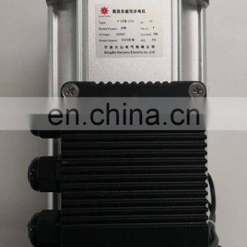 HFM044 24V 2000W 3000RPM 6.37Nm 98.04Amp B3 BLDC Brushless dc Motor photo-3