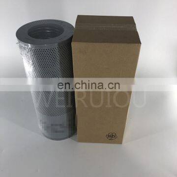 Tractor Fuel Filter Element 14508017 photo-6