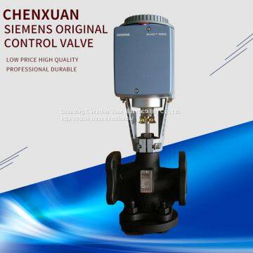 Electric Temperature Control Valve  SDCHENUXAN
