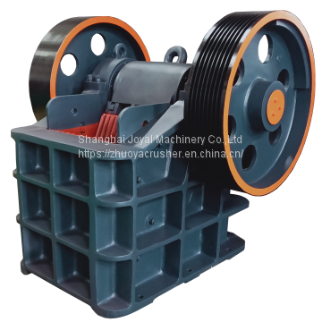 Low price Jaw Crusher for mining industry,stone crusher