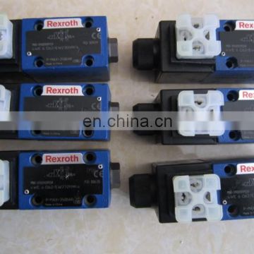 battery operated mini actuator solenoid