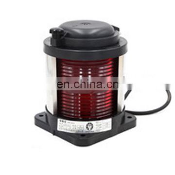 Boat Single Deck LED Navigation Signal Light