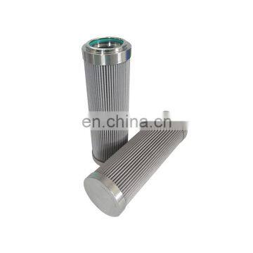 Wholesale Price Replacement Hydraulic Suction Oil Filters Hydraulic Oil Filter Element CH8481-101-331-Y01 photo-5