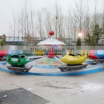 Gliding Playground Equipment|Electric Flying Saucer