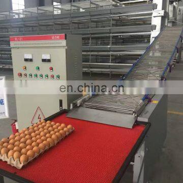 Best galvanized rwanda poultry farm egg chicken layer cage price