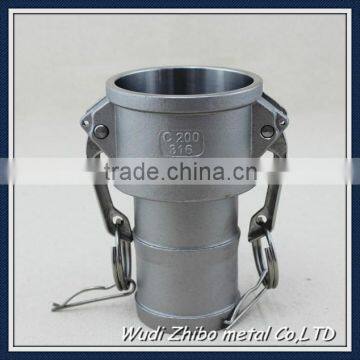 Ttype C Stainless Steel Quick Coupling,Camlock Quick Coupling ,Shank Coupler photo-4