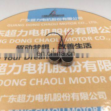 8mm 3v Flat Vibration DC Motor CL-0834 for Electronic Watch Quartz Watch photo-3