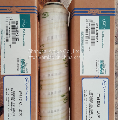 HILCO hydraulic filter element PH414-03-CGV filter element