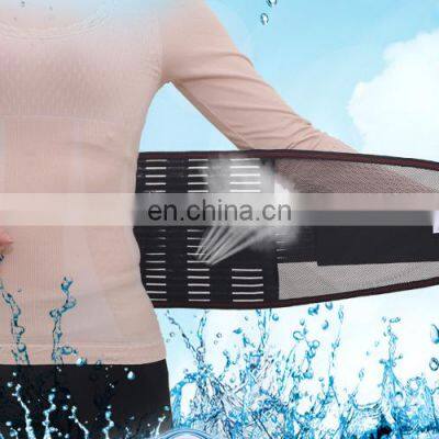Waist Brace Waist Support Belt Unisex Adjustable Lumbar Lower Waist Back Support Brace Belt Strap