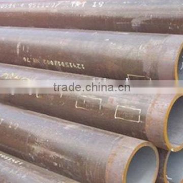 seamless steel pipe