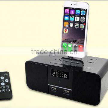 NFC mini digital music box bluetooth speaker with alarm clock charging