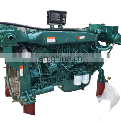 High quality 140kw/1800rpm 9.726L WD615.61C02N1 series Sinotruk marine engine