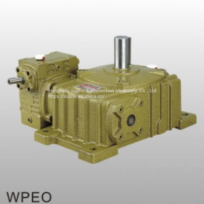 Wp Series Worm Universal Gear Reducer