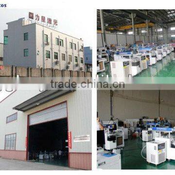 Factory produced 50W Yag Metal Laser Marking Machine